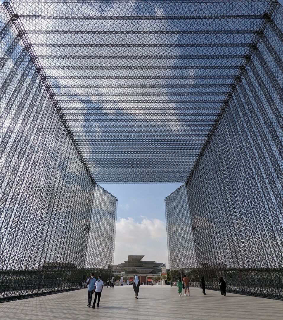 Dubai Expo Gate